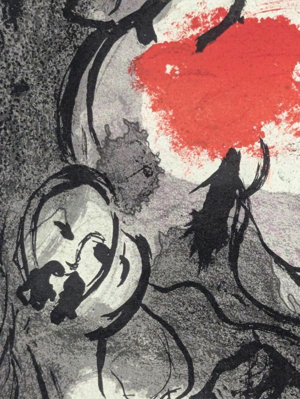 Daniel avec les lions  (Les Proph&egrave;tes) (Lithograph) - Marc CHAGALL