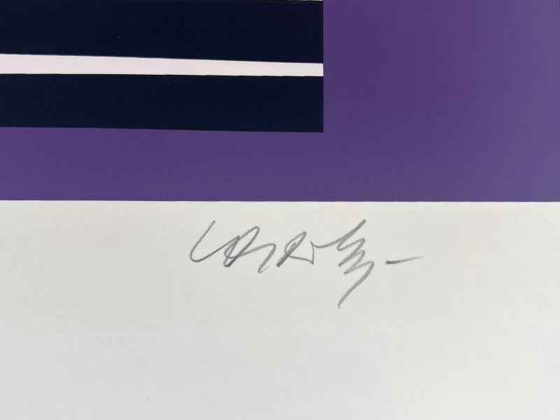 Les ann&eacute;es Cinquante (Sérigraphie) - Victor  VASARELY