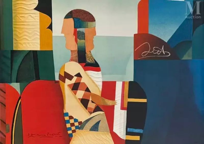 Concerto en jaune (Eau-forte et carborundum) - Max PAPART