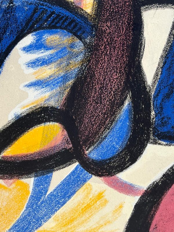 Sagittaire (Lithographie) - Jean-Michel ATLAN
