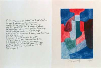 Compositon bleue, verte et rouge L78, "L'été" (Lithographie) - Serge  POLIAKOFF