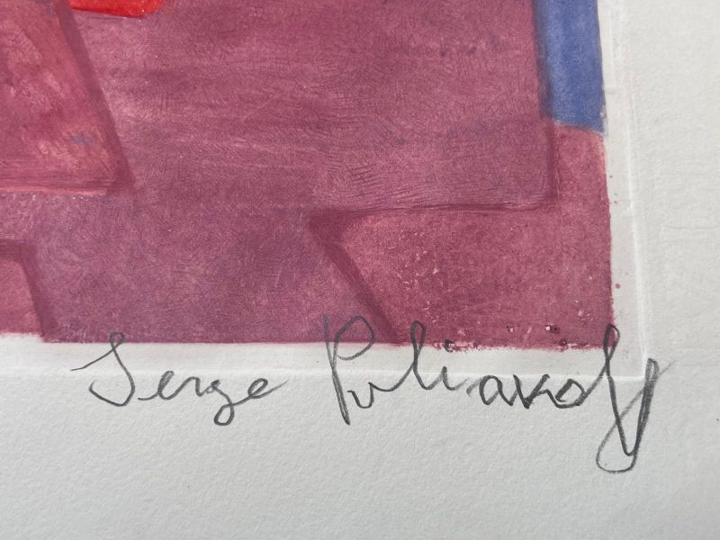 Composition in purple, blue and red (Etching and aquatint) - Serge  POLIAKOFF