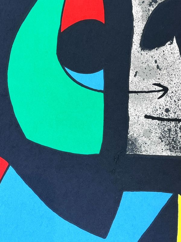 The Lizard with Golden Feathers (Lithograph) - Joan  MIRO