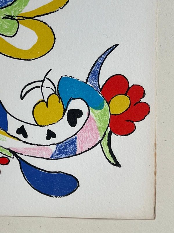 Les Amoureux (Lithographie) - Niki DE SAINT PHALLE