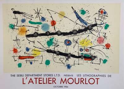 L'Atelier Mourlot (Poster) - Joan  MIRO