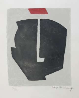Composition in black and red (Silksreen) - Serge  POLIAKOFF