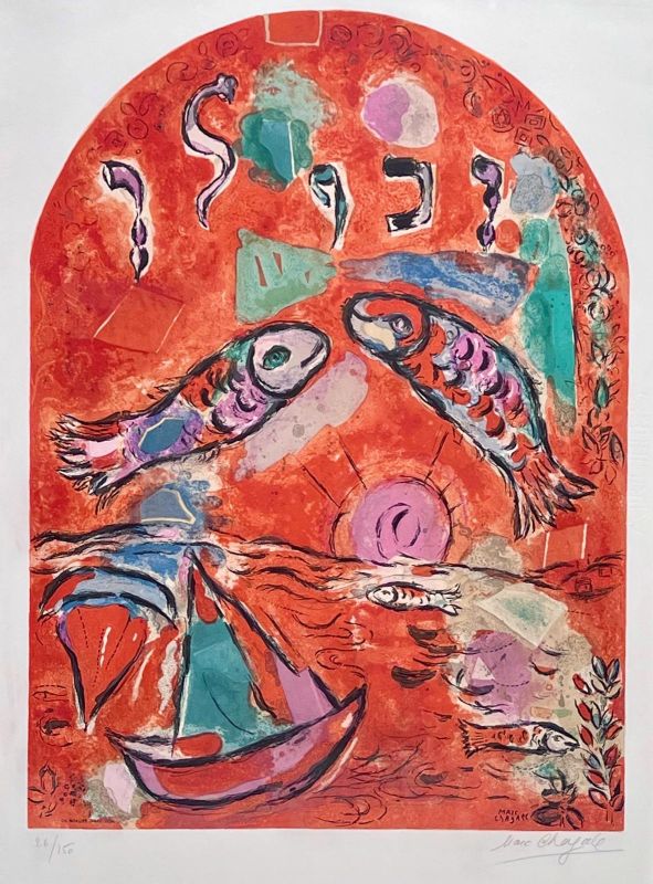 The tribe of Zebulun (Lithograph) - Marc CHAGALL