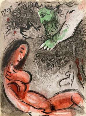 Eva von Gott verflucht (Farblithographie) - Marc CHAGALL