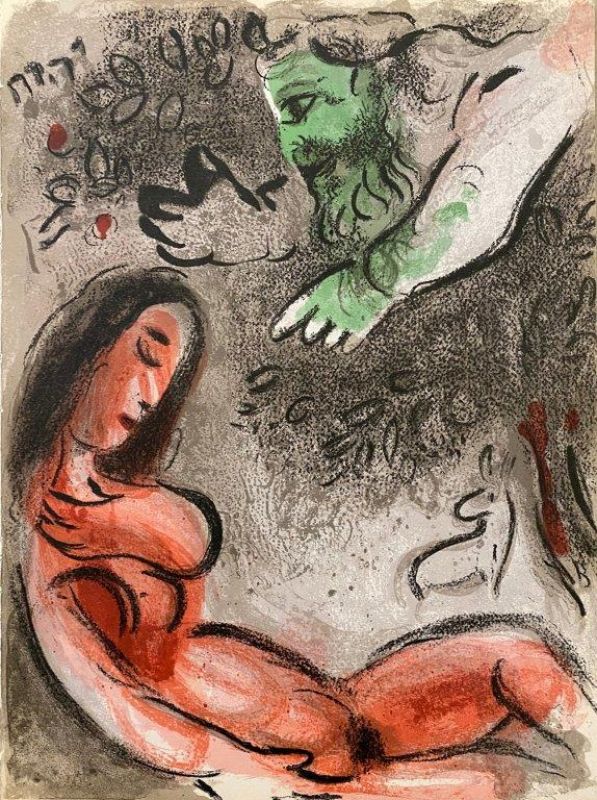Eva von Gott verflucht (Farblithographie) - Marc CHAGALL