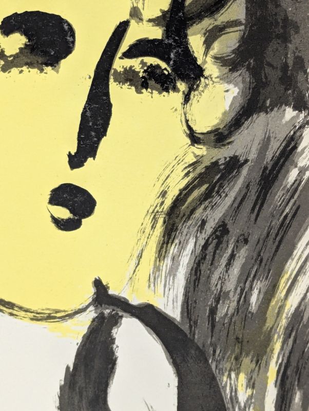 The Angel (Lithograph) - Marc CHAGALL