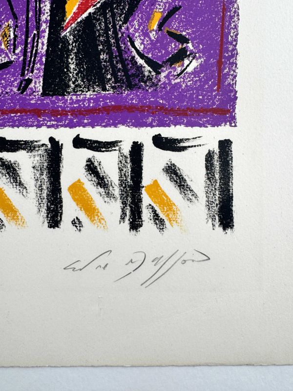 L'armure secr&egrave;te (Lithographie) - André  MASSON