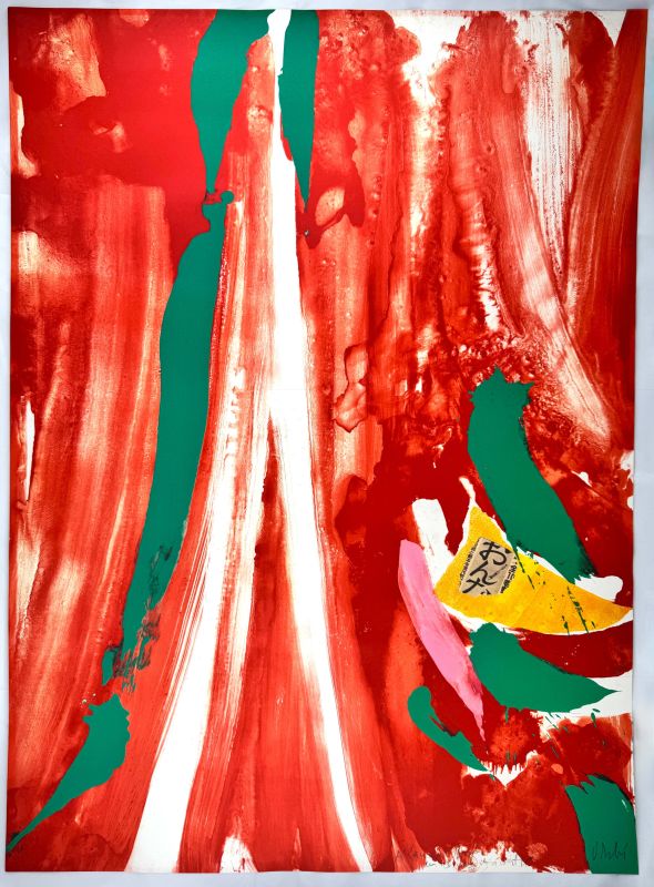 Xian red and orange (Lithograph) - Olivier DEBRE