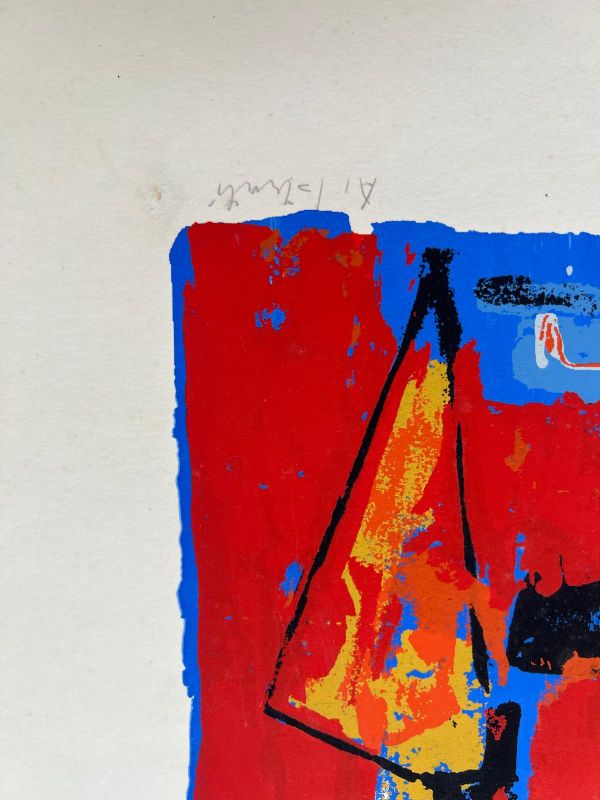 Alexandre ISTRATI (1915-1991) // Composition rouge et bleue (Silksreen) -  Artistes Divers