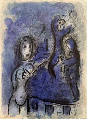 Rahab et les espions de Jéricho (Lithographie) - Marc CHAGALL