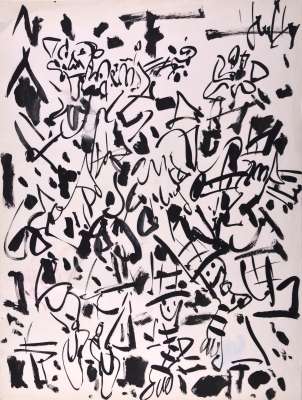 Clowns musiciens (Encre ) -  GEN PAUL