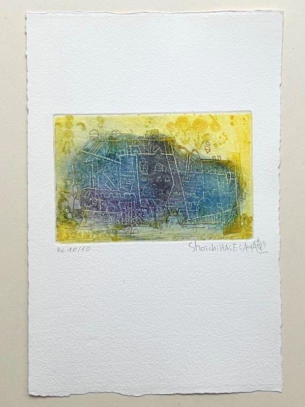 Lunaisons (Planche II) (Aquatinte et carborundum) - Shoichi HASEGAWA