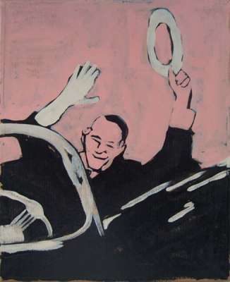 Me of SN (Oil on paper (contemporary) ) - Alexis  POLIAKOFF