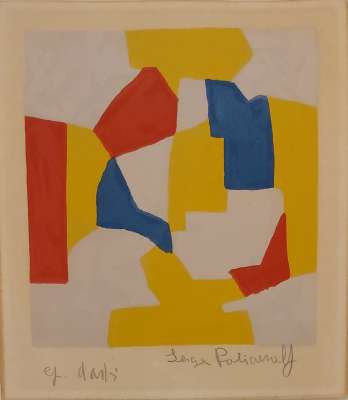 Composition in grey, yellow, red and blue (Lithograph) - Serge  POLIAKOFF