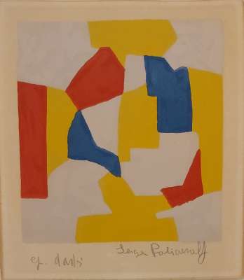 Composition grise, jaune, rouge et bleue L26 (Litografía) - Serge  POLIAKOFF