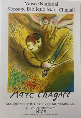 Maquette pour l 'oeuvre monumental (Plakat) - Marc CHAGALL