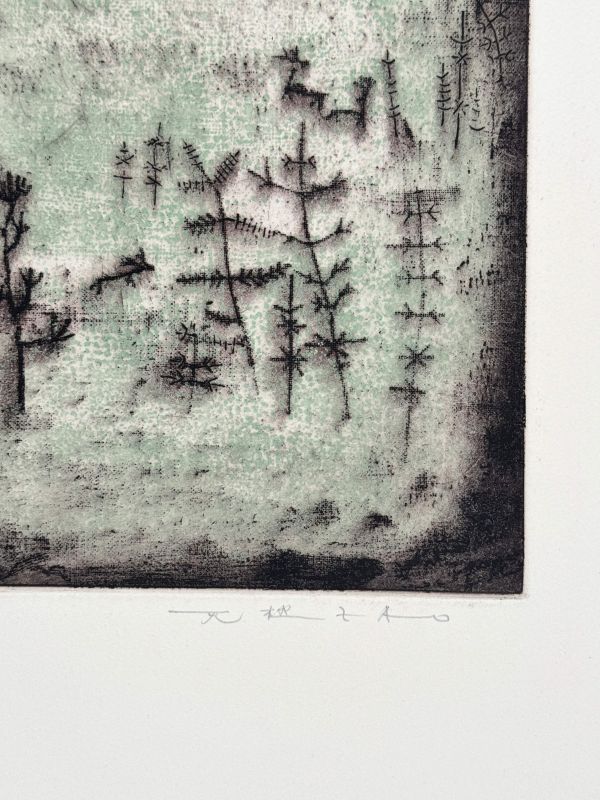 Paysage au soleil (Eau-forte) - Wou-ki  ZAO