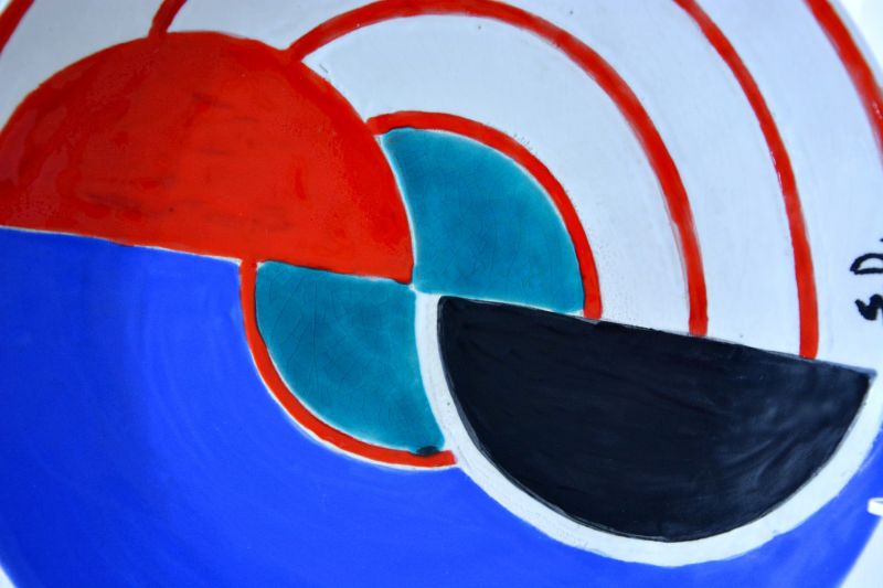 Sans titre (Céramique) - Sonia DELAUNAY