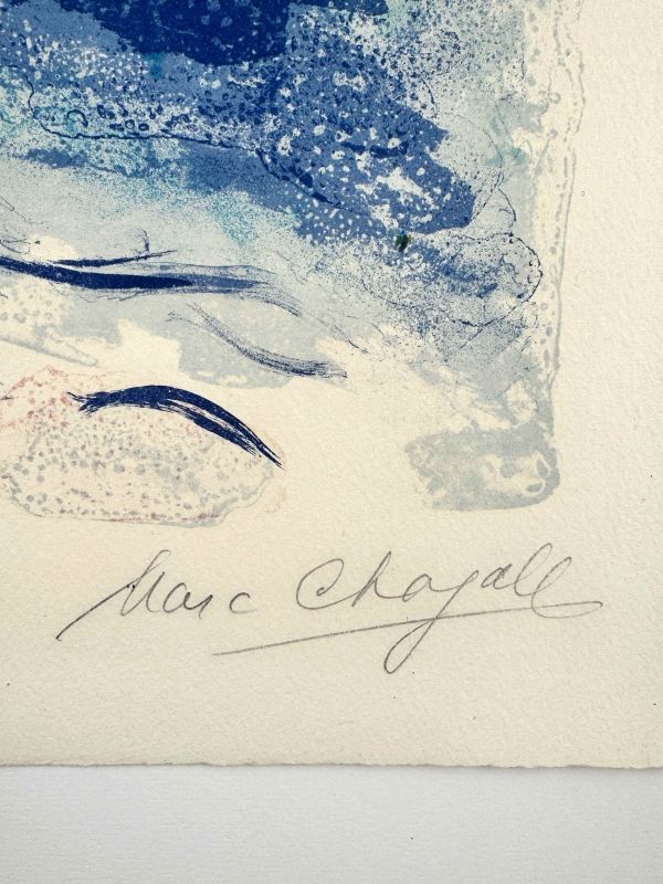 Paysage au Coq (Lithograph) — Marc CHAGALL — Signature detail