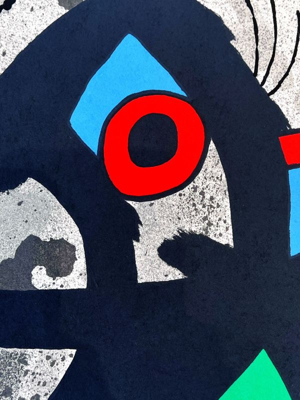 Le Lézard aux plumes d'or (Lithographie) - Joan  MIRO