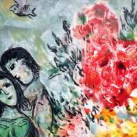 Bouquet illuminant le ciel (Lithograph) — Marc CHAGALL — Detail view