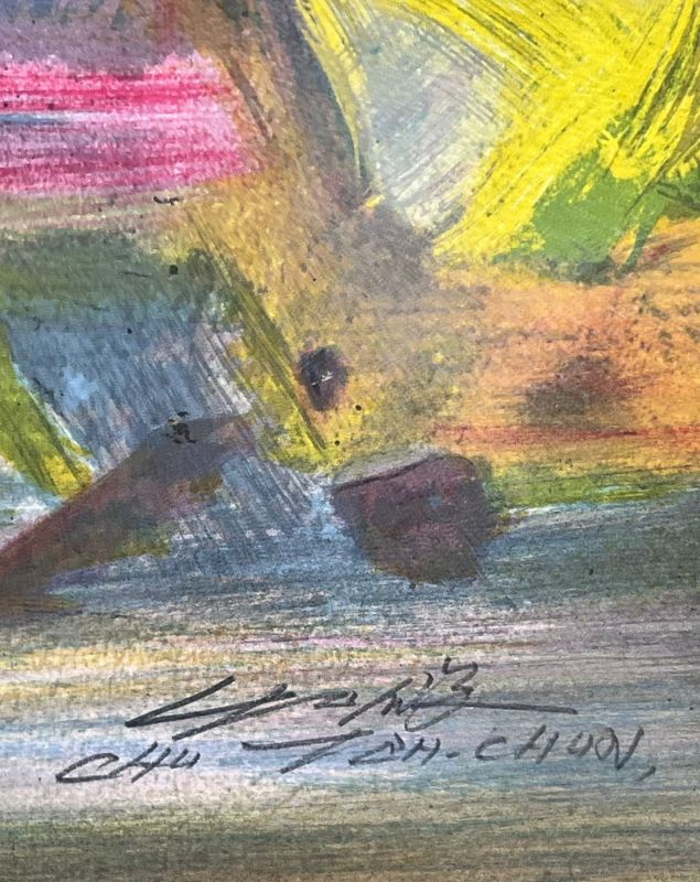 Zenith (Lithographie) - Teh-Chun CHU