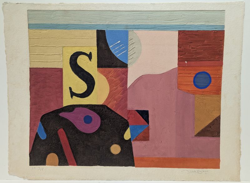 Summer (Técnica mixta (moderna)) - Max PAPART