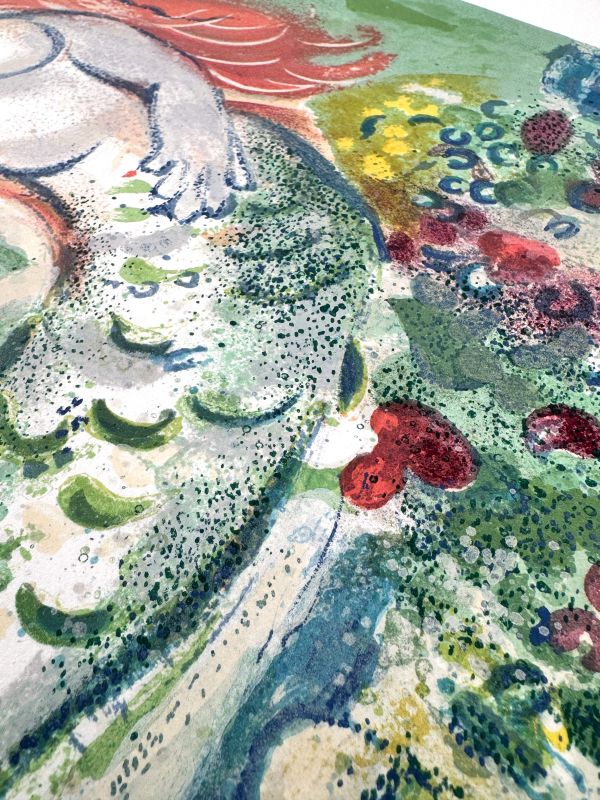 Siren to the Poet (Lithograph) - Marc CHAGALL