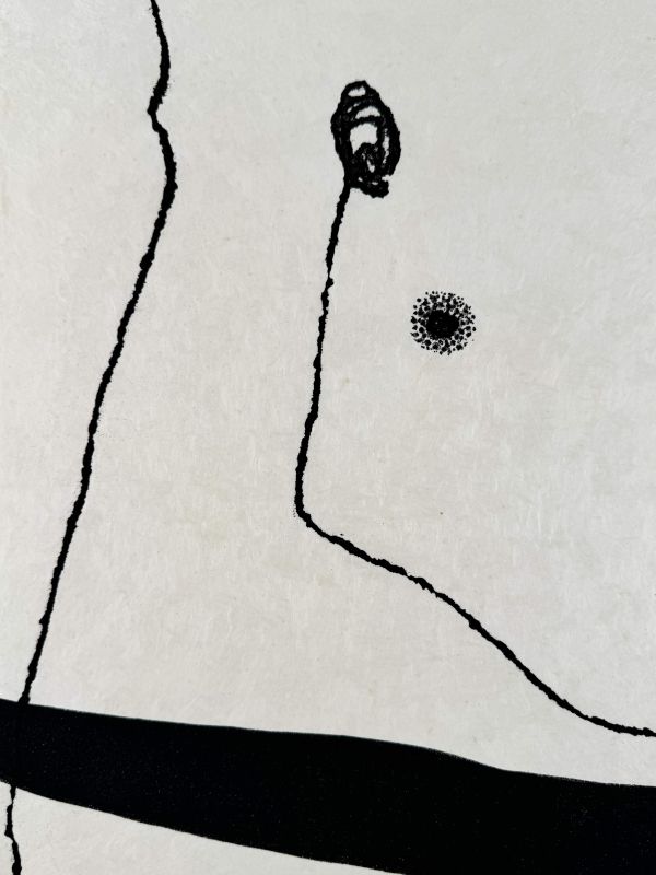 Le marteau sans maître (planche XXIII) (Radierung und Aquatinta) — Joan MIRO — Detailansicht