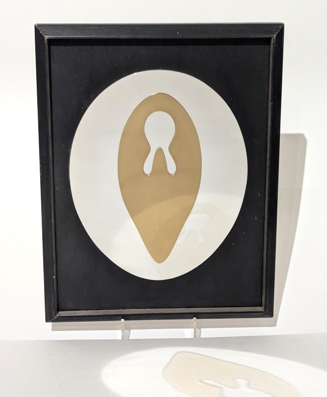 Documenta III (Sculpture) - Hans ARP