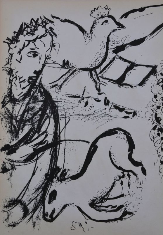 Le roi &agrave; la harpe (Litografía) - Marc CHAGALL