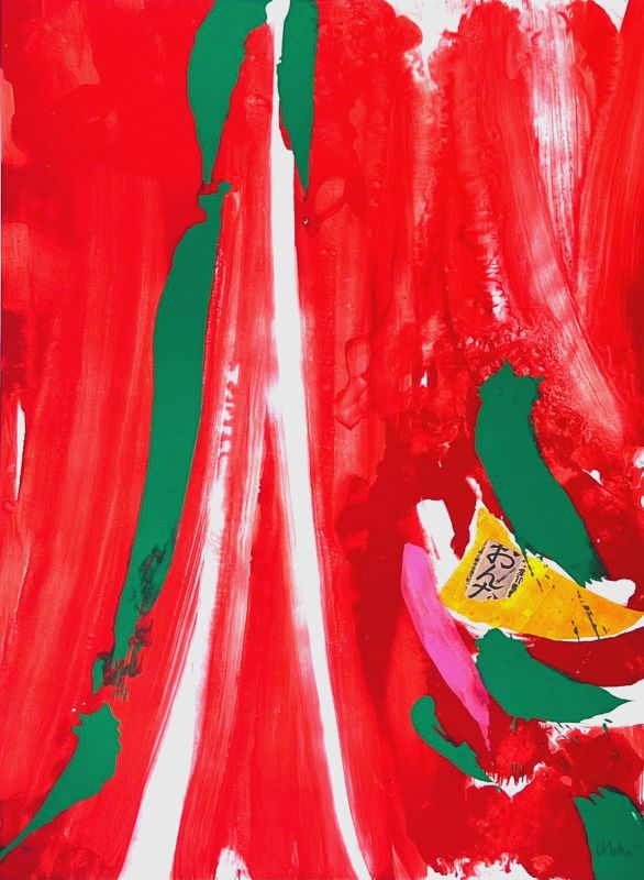 Xian rouge et orange (Litografía) - Olivier DEBRE