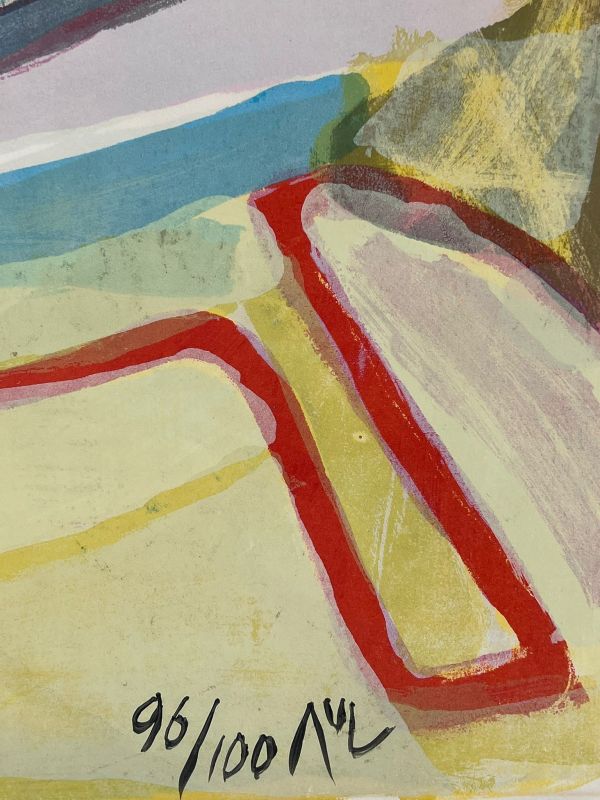 Impulsion (Lithographie) - Bram   VAN VELDE