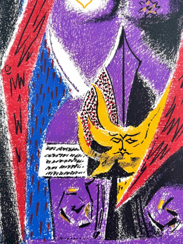 L'armure secr&egrave;te (Lithographie) - André  MASSON