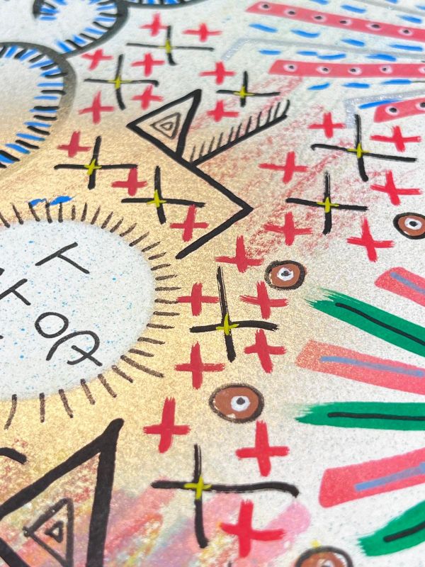 Brut : 1205 (Technique mixte (contemporain)) -  Gréké