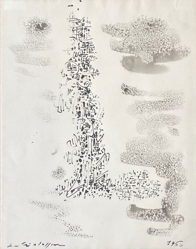 Monument (Ink ) - André  MASSON