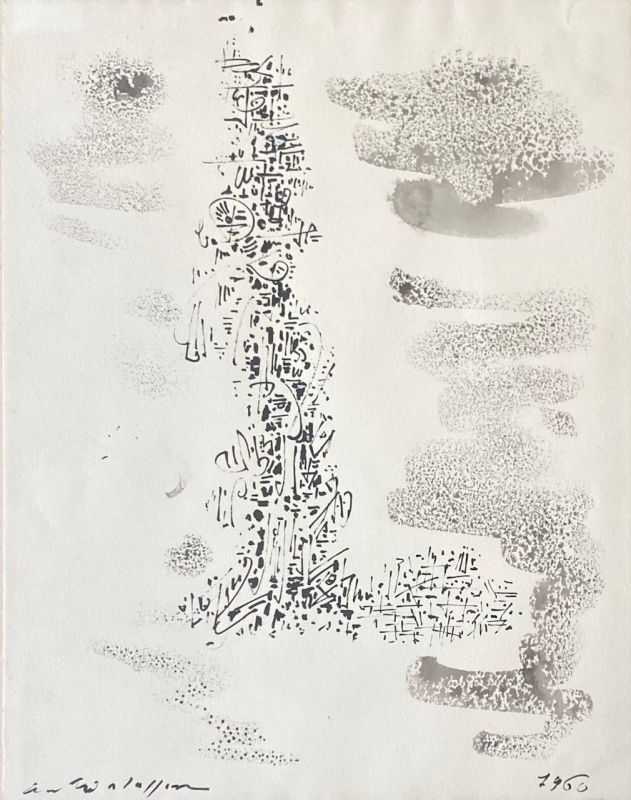 Monument (Tinte ) - André  MASSON