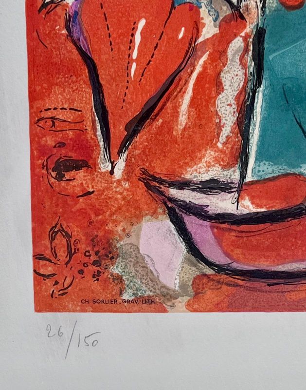 The tribe of Zebulun (Lithograph) - Marc CHAGALL