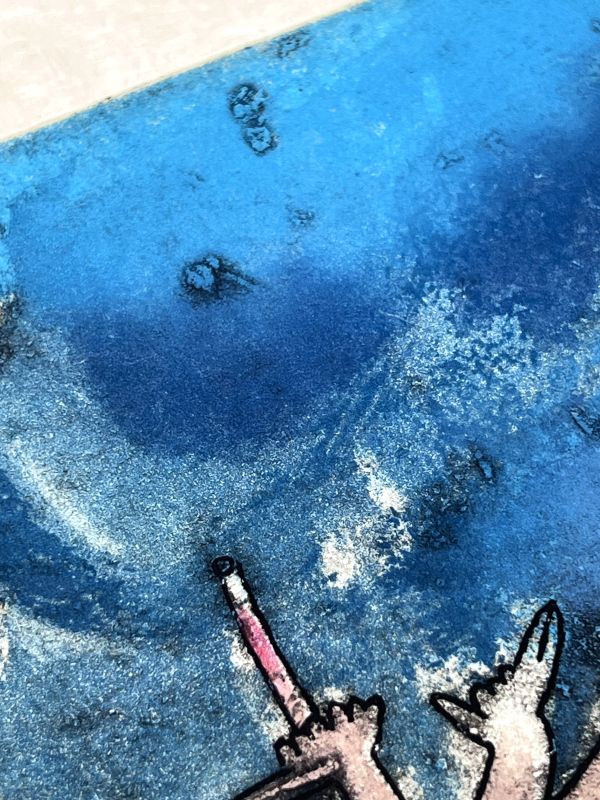 Centre Noeuds (Etching) - Roberto  MATTA