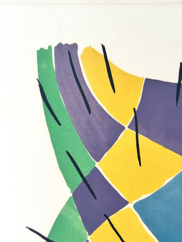 Vitrail (Litografía) -  MAN RAY