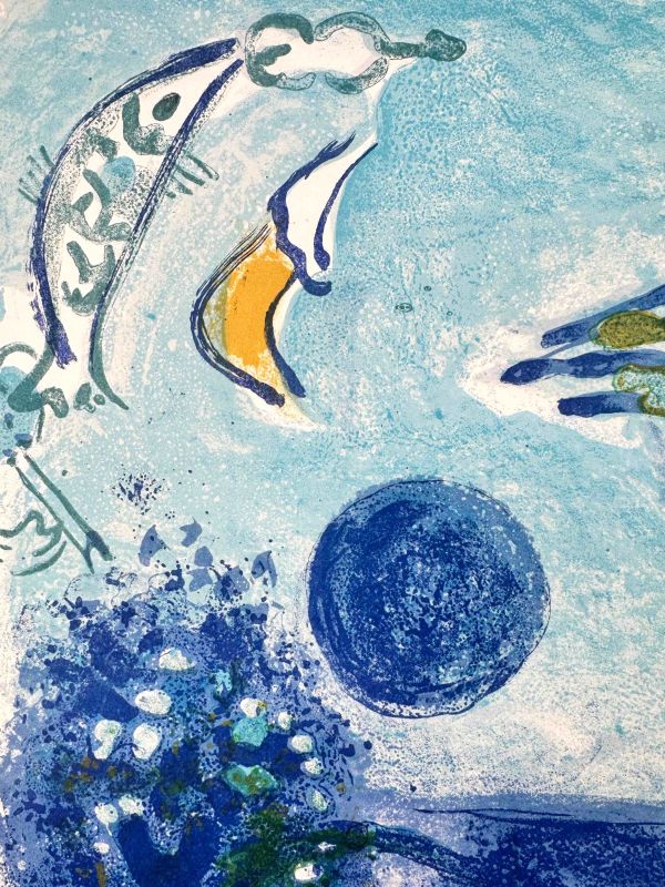 Paysage au Coq (Lithograph) — Marc CHAGALL — Detail view