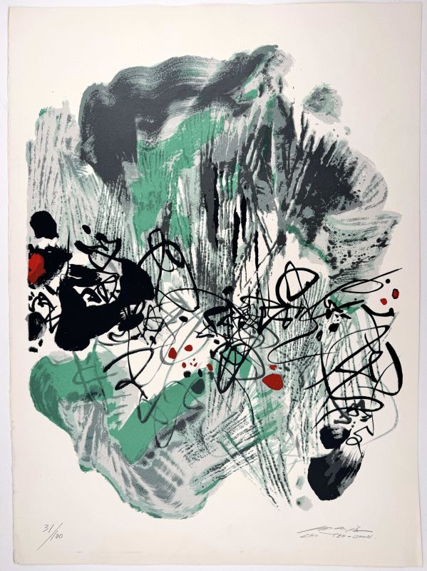 La paix universelle (Lithograph) — Teh-Chun CHU — View with margins