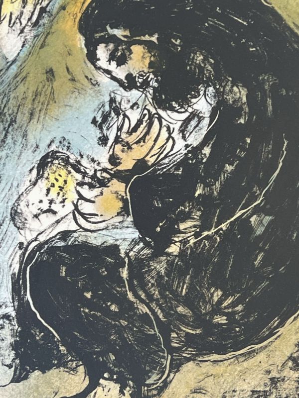 Méditation (Lithographie) - Marc CHAGALL