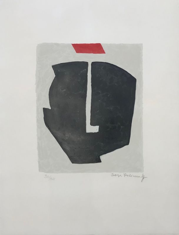 Composition noire et rouge 74 (Sérigraphie) - Serge  POLIAKOFF