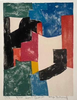 Composition in Black, Blue and Red n&deg;37 (Lithograph) - Serge  POLIAKOFF