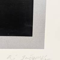 Li Jagyong (1943) // Couleur et espace V, version 4 (Sérigraphie) — Artistes Divers